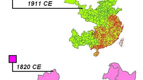 CHGIS data layers sample